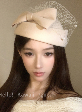 法式英伦风白色蝴蝶结礼帽轻奢气质优雅高级感贝雷帽秋冬百搭帽子
