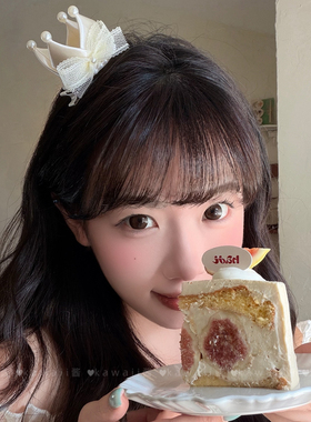 蕾丝蝴蝶结小皇冠发箍洛丽塔甜美缎面王冠顶夹生日拍照氛围感头饰