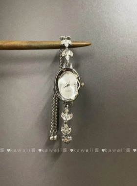 Vintage古着韩系冷淡风手表