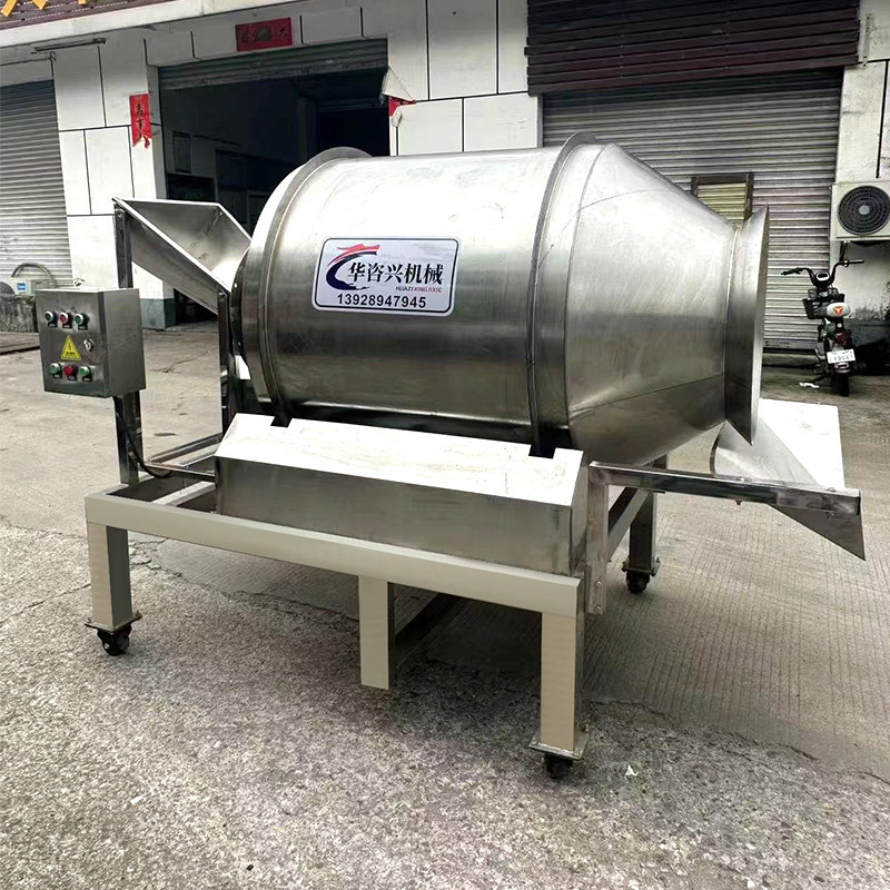 滚筒搅拌机 不锈钢大型食品级商用混料机 粉末饲料颗粒拌料机包邮,淘宝优惠券,粉丝福利购,淘宝优惠卷