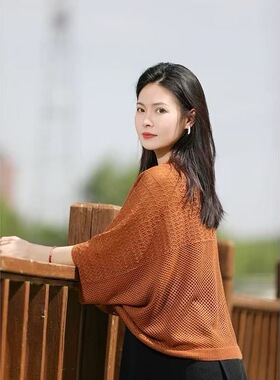 桑蚕丝天丝镂空披肩防晒薄款