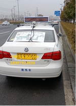 Driving school roof rack subject three brackets account two bracket luggage rack roof LED light underframe full 10 sets