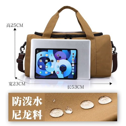 Вместительная и большая спортивная сумка для тренировок, багажная сумка для путешествий, чемодан, сумка для техники