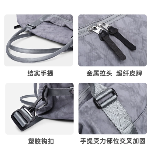 Вместительная и большая сумка для путешествий, сумка через плечо, водонепроницаемая сумка, сумка на одно плечо для путешествий, сумка-органайзер