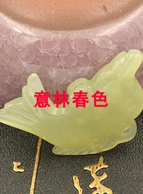 天然玉石海豚吊坠挂件男女情侣