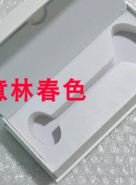 纸盒定做包装盒子高档礼品盒