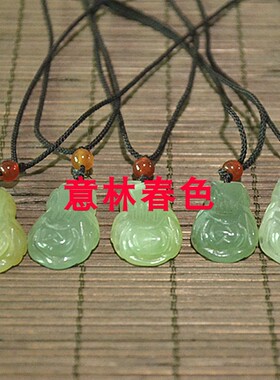 玉石吊坠挂件白菜百财