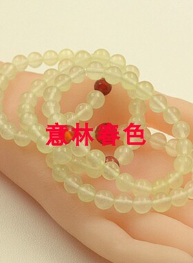 杂石圆珠8mm冰透转运珠手串