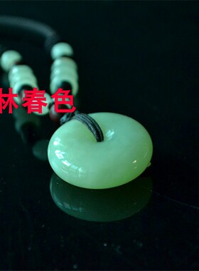 天然男女款黄白老玉平安扣吊坠