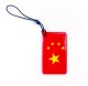 Charging pile replenishment card charging card start card with card replenishment card NFC copy card smart start and stop card
