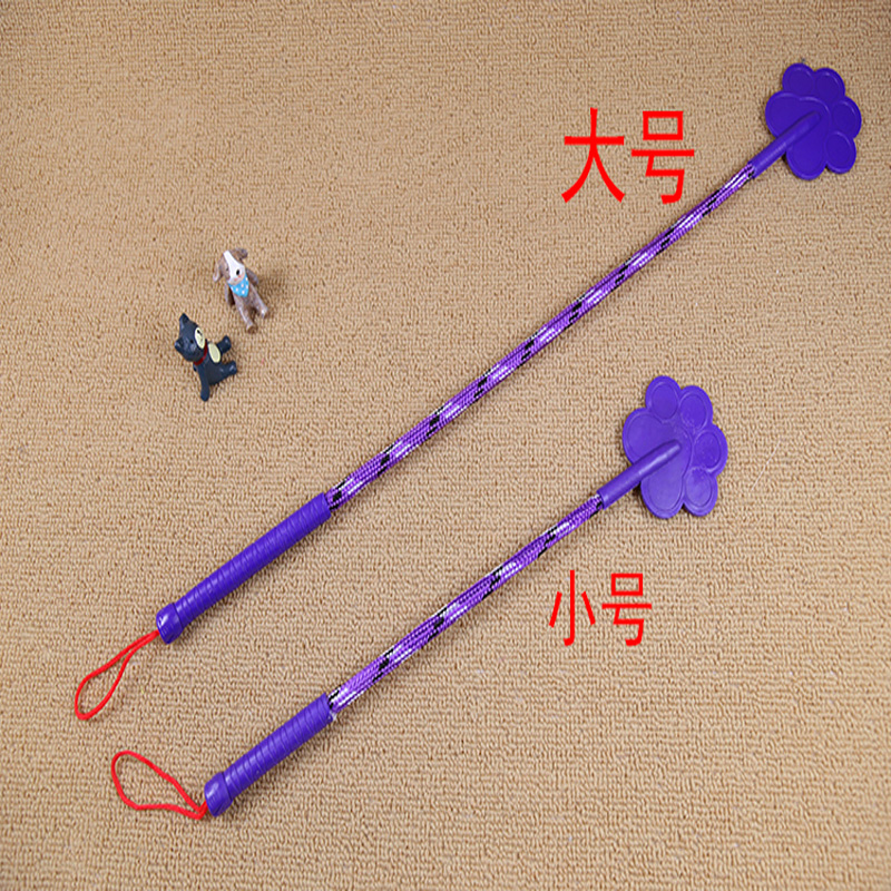 Dog Pet Training Equipment Artifact Training Supplies