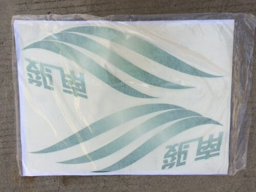 南骏金骑银驹彩条五星彩条南骏小康瑞康鸿运车门彩条彩贴贴花帖字 - 图2