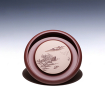 (Not Also Le Pot) Yixing Purple Sand Pot Chengdry Soak Terrace Tea Road Accessories Purple Clay Carved River South Water Township Pot
