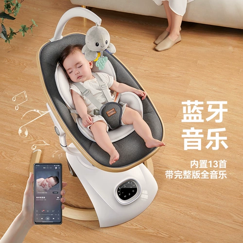 Детская подарочная коробка для новорожденных, игрушка, комплект для матери и ребенка, подарочный набор