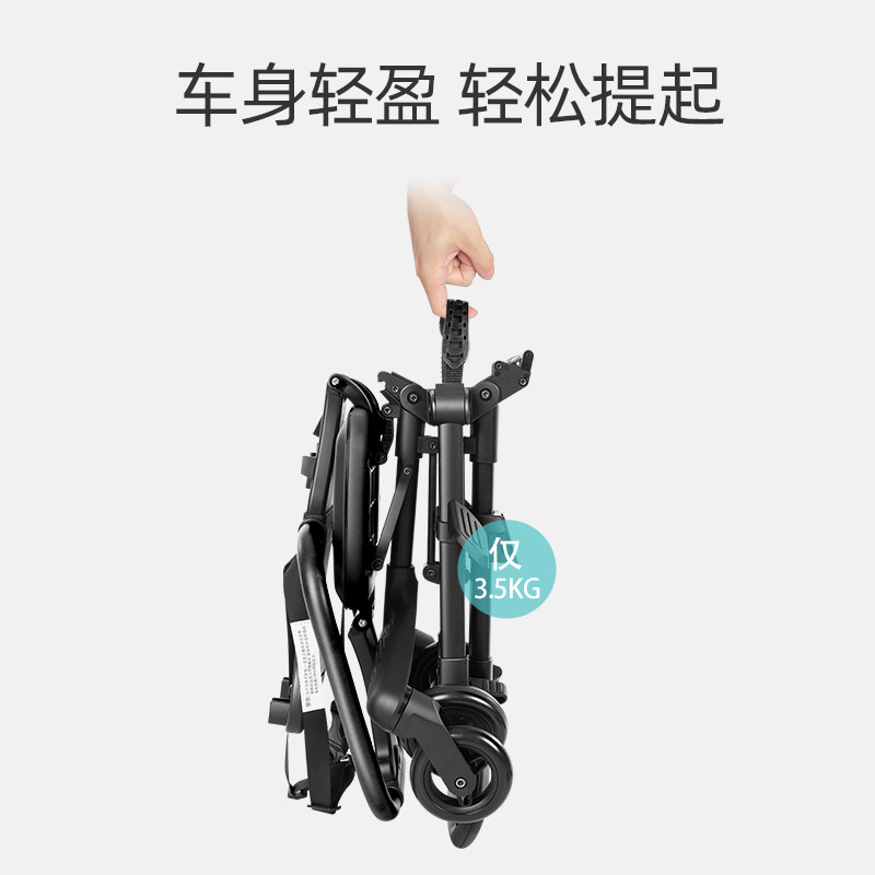 溜娃神器宝宝超轻便折叠简易手推车 博比龙四轮推车
