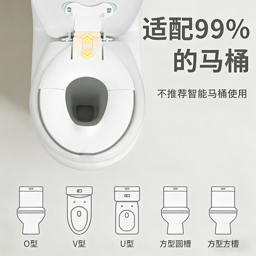 博比龙儿童马桶坐便圈折叠宝宝小马桶坐垫圈可翻盖便携马桶盖坐垫 - 图1