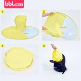 B.Duck, детский дождевик, водонепроницаемый плащ, популярно в интернете