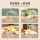 LotorLeduo Juicer Small Portable 2025 New Household Multifunctional Soy Milk Mini Juicer