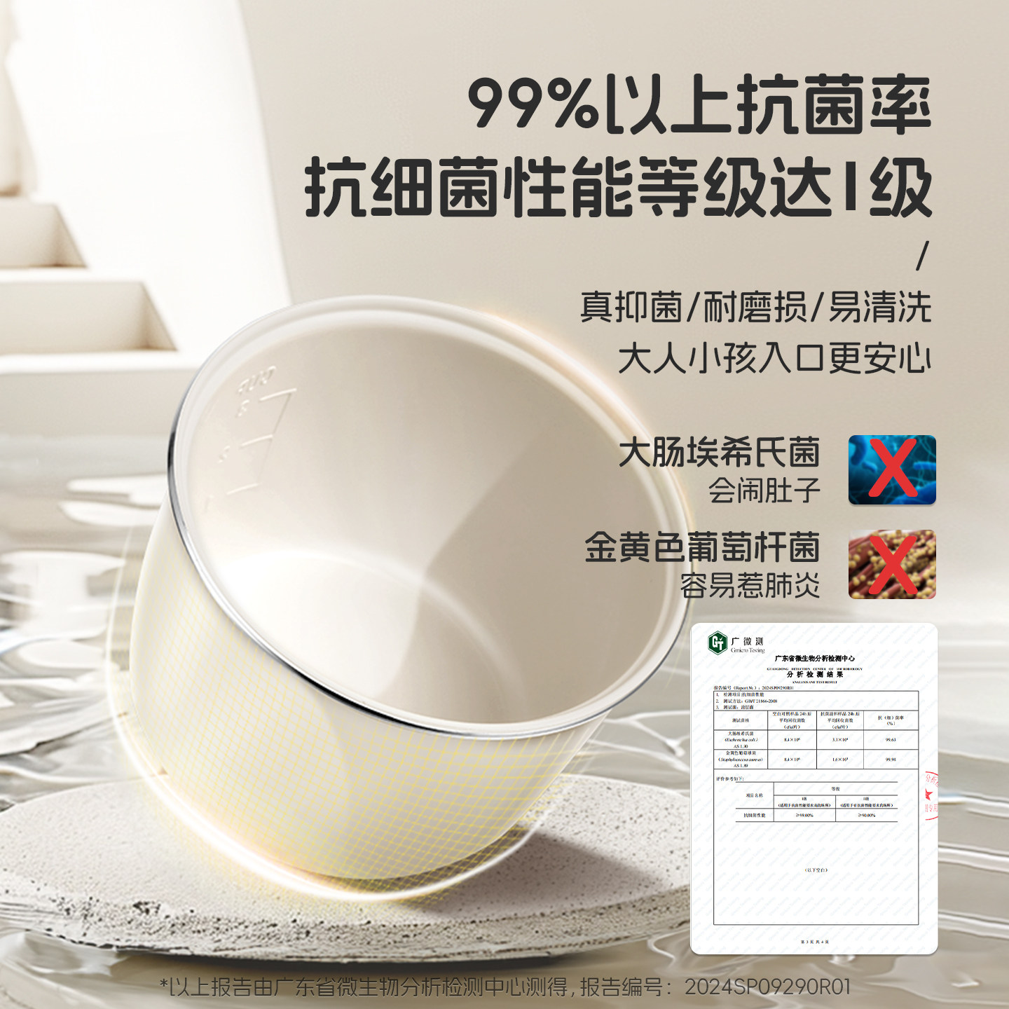 Leduo Mini Rice Cooker Energy Saving Hunan Cuisine Special 2L