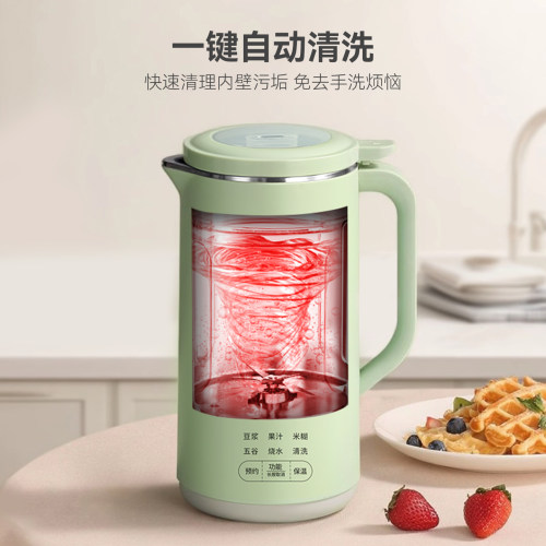 lotor徕多榨汁机小型便携式2026新款家用多功能迷你破壁豆浆机 - 图1