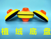 Electric beating mill chassis polished with adhesive disc flocking sandpaper sheet tray Self-adhesive sand paper disc angle mill suction cup