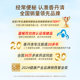 Xiangdanqing laxative capsules constipation probiotic slimming ຊາ