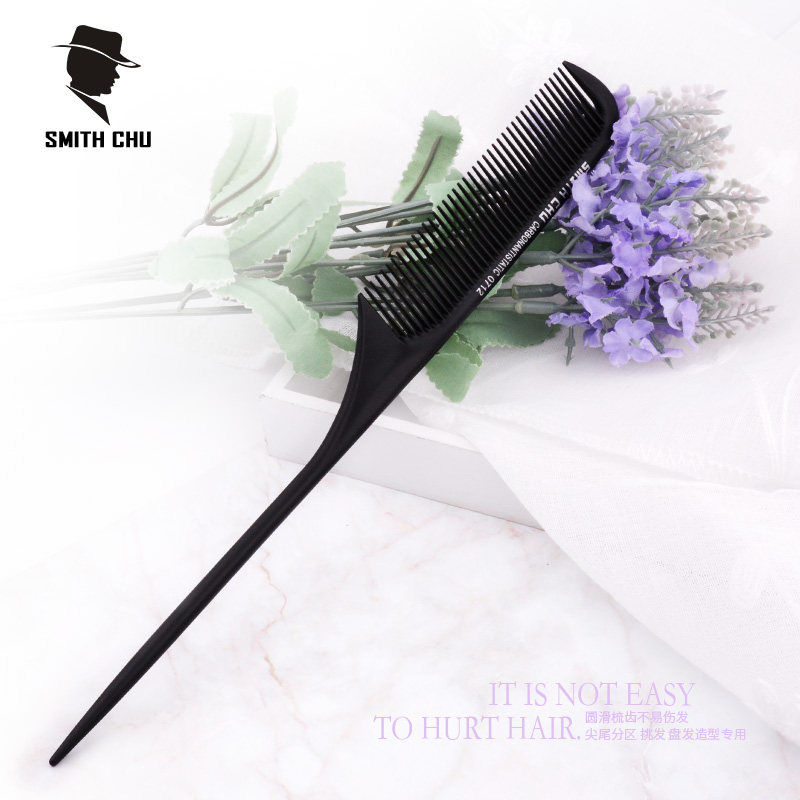 专业美发梳子尖尾梳长发造型梳家用儿童女孩发廊挑梳打毛盘头发梳,淘宝优惠券,粉丝福利购,淘宝优惠卷