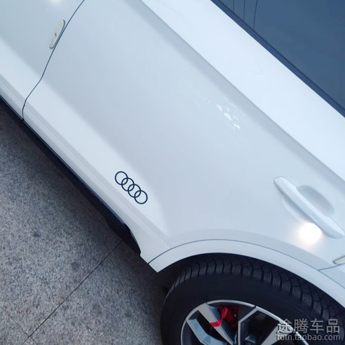 奥迪A3A4LA6A7A8Q2Q3 2025款Q5lQ8tts侧裙车门车身标志创意车贴纸 - 图2