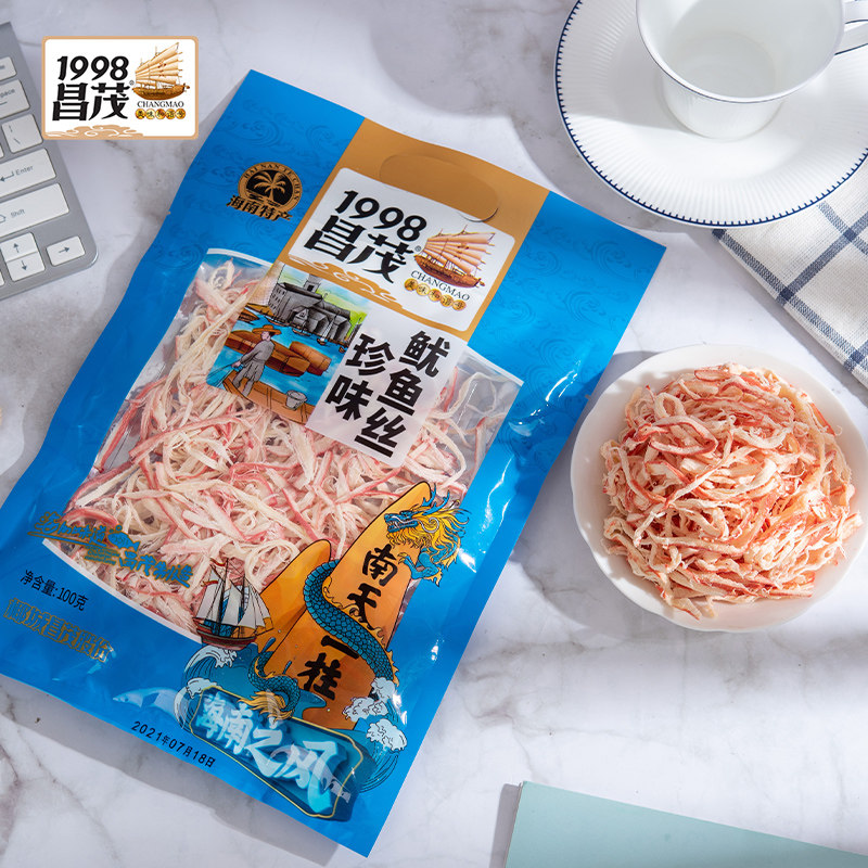 昌茂珍味鱿鱼丝100g 海南特产 碳烤手撕原味鱿鱼干 海鲜零食即食,淘宝优惠券,粉丝福利购,淘宝优惠卷