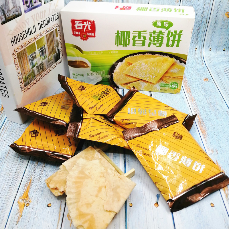 海南特产春光椰香薄饼150gX3原味椰子味饼干春光食品薄脆三亚特产 - 图1