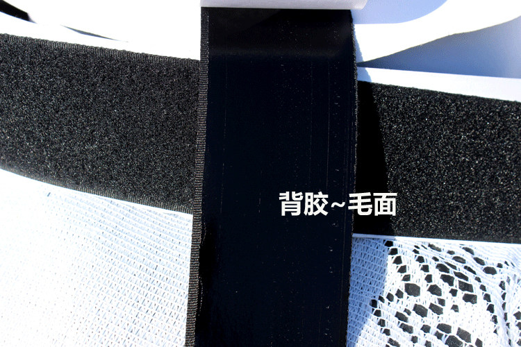 背胶魔术贴装纱窗挡风膜沙发垫汽车脚垫固定贴粘扣带子母扣单毛面,淘宝优惠券,粉丝福利购,淘宝优惠卷