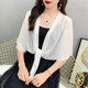 ເສື້ອຢືດ chiffon versatile ຂະຫນາດນ້ອຍ cardigan ກັບສິ້ນ