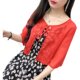 ເທິງ Cape ກັບກະໂປງ suspender ແລະ blouse