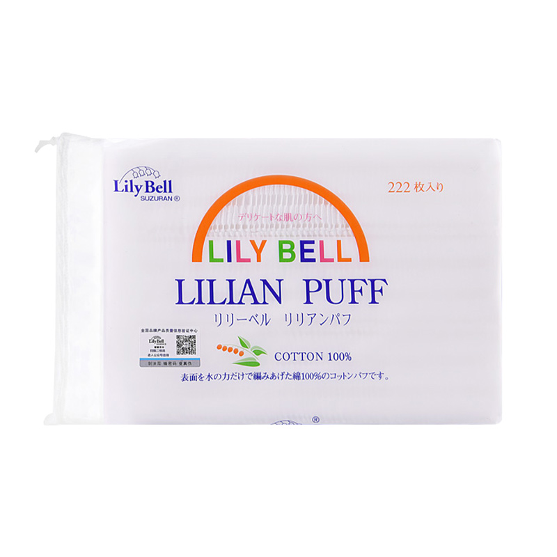 LilyBell丽丽贝尔双面省水化妆棉卸妆棉片脸面眼部湿敷专用女正品 - 图3