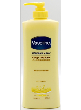 包邮香港Vaseline凡士林