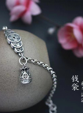 复古纯银脚链女五帝币铜钱招财纳福钱袋泰银潮个性民族风生日礼物