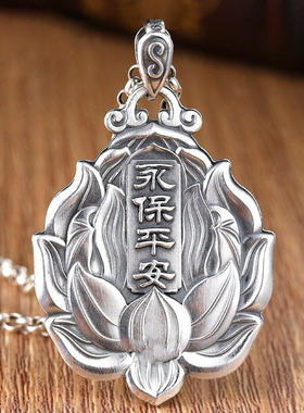 复古藏式莲花观音佛项链男女