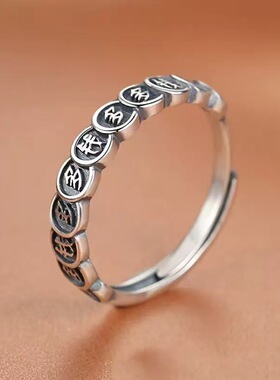 复古钱多多钱币戒指男女简约百搭