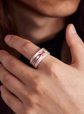 道家【八方来财】戒指宽版男复古