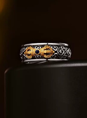 复古做旧藏式创意设计金刚杵戒指