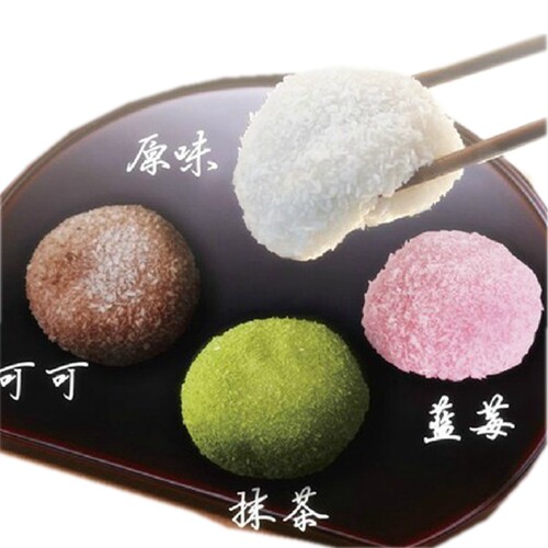 美滋味洋风椰蓉白大福雪媚娘抹茶大福250g日式年糕糯米团6种口味 - 图3
