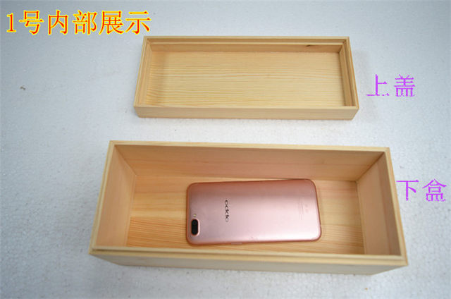 Wooden box customized large box storage box solid wood