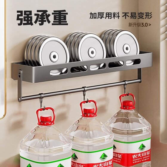 German quality bathroom storage rack without punching corner shelf