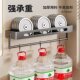 German quality bathroom storage rack without punching corner shelf