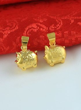 卡通招财进宝小猪金店同款吊坠