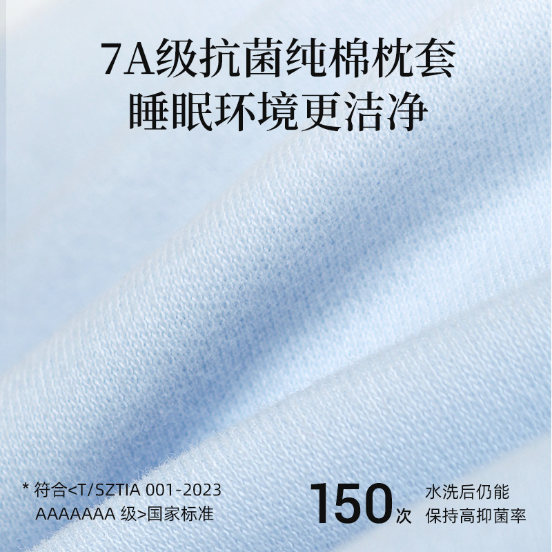 睡眠博士特拉雷乳胶枕头枕芯95%泰国天然进口护颈助睡眠成人儿童,淘宝优惠券,粉丝福利购,淘宝优惠卷