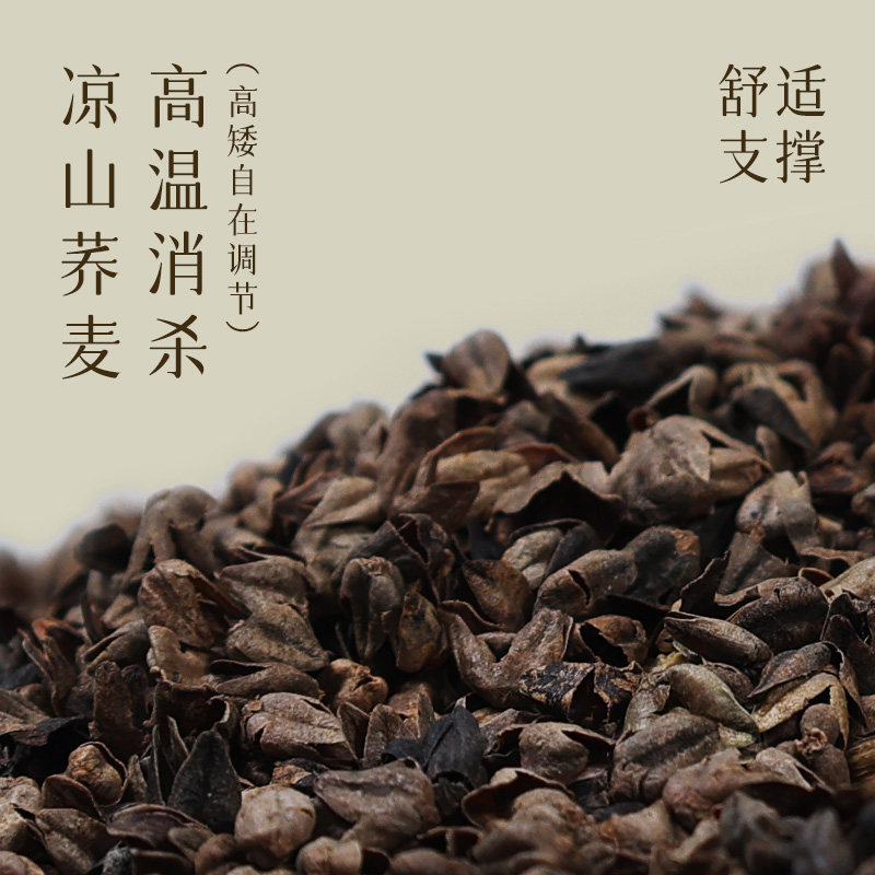 【综艺同款】睡眠博士小如意睡枕护颈助眠安睡养生枕头送礼物父母,淘宝优惠券,粉丝福利购,淘宝优惠卷