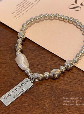 韩系爆款珍珠手链女轻奢小众高级感不规则碎银几两串珠手串手饰品