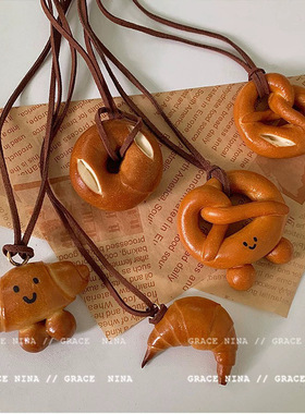 手工甜甜圈仿真碱水面包项链女长款毛衣链首饰颈链吊坠锁骨链