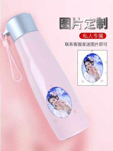 激光刻字打标保温杯子logo定制个性DIY雕刻金属铭牌制作模板图标 - 图2